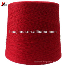 top quality Inner Mongolia 100% kashmir yarn